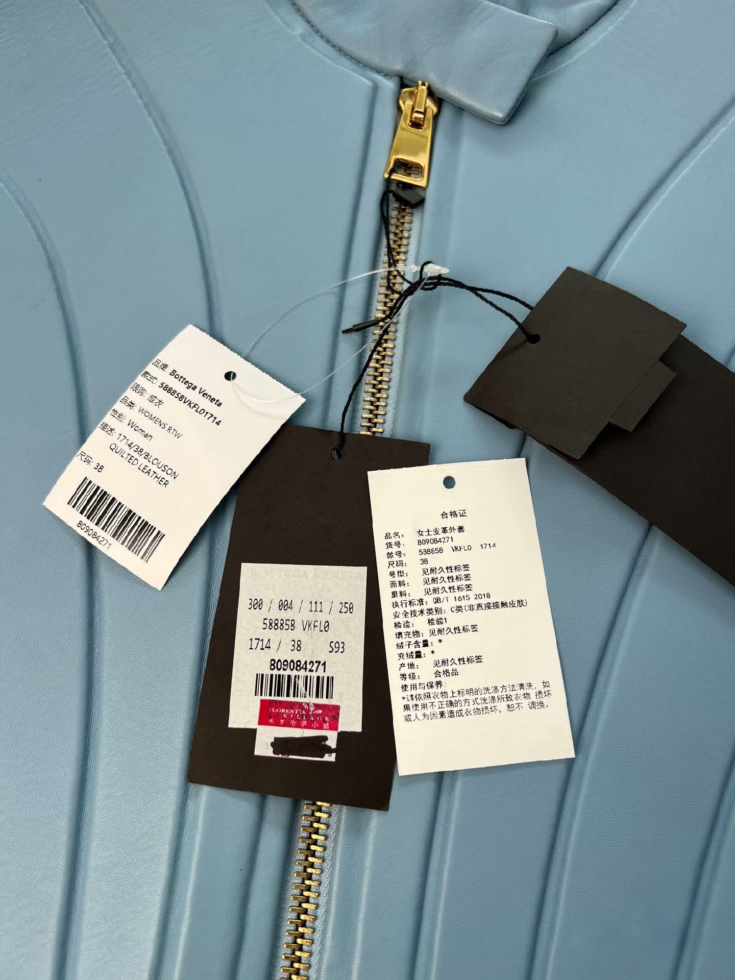 Bottega Veneta Sculpted Panel Leather Jacket – Powder Blue Quilted Architectural Archive Piece