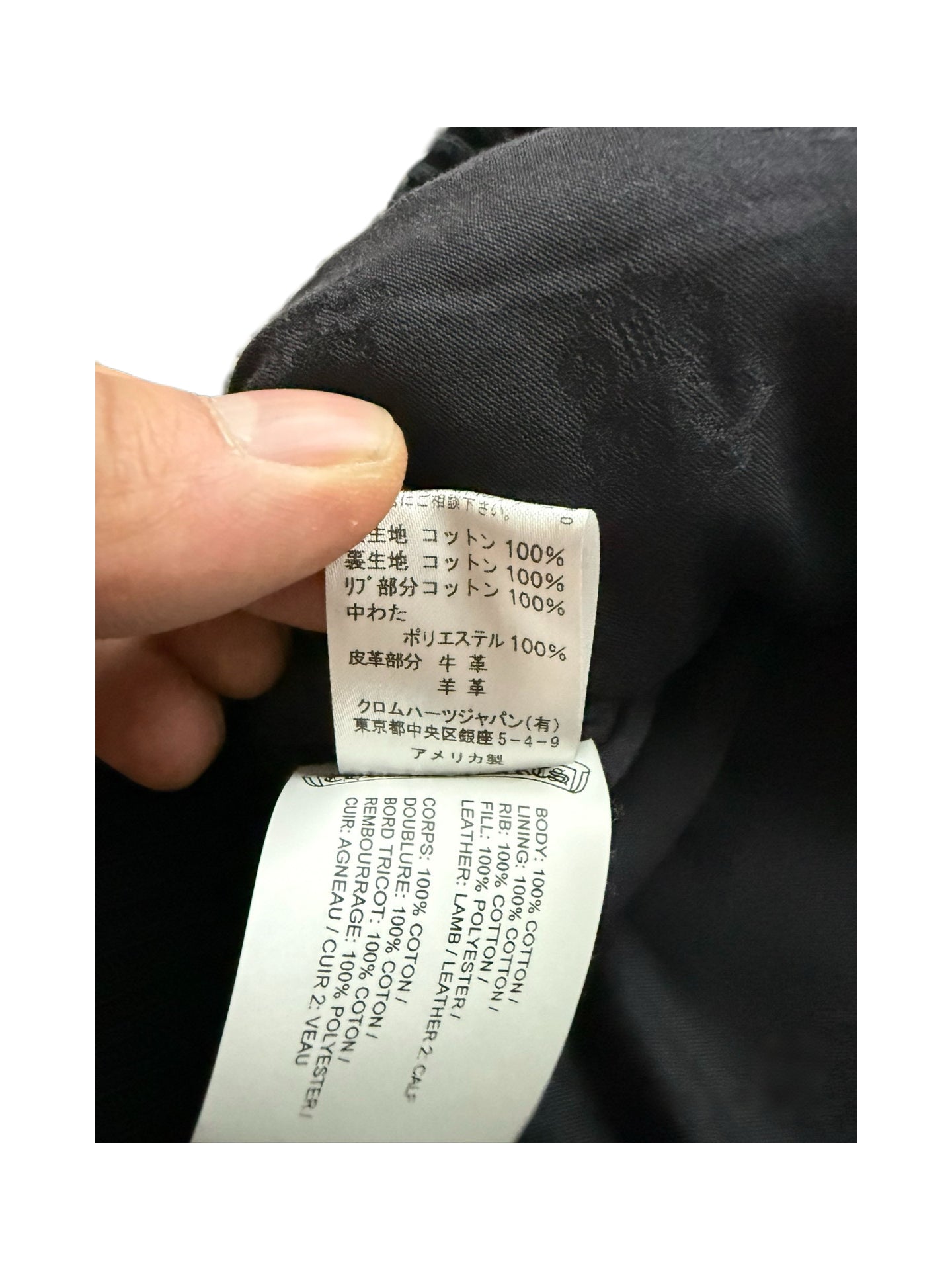 Chrome Hearts × Matty Boy “SEX RECORDS” Camo Zip Jacket – Limited Exhibition Piece