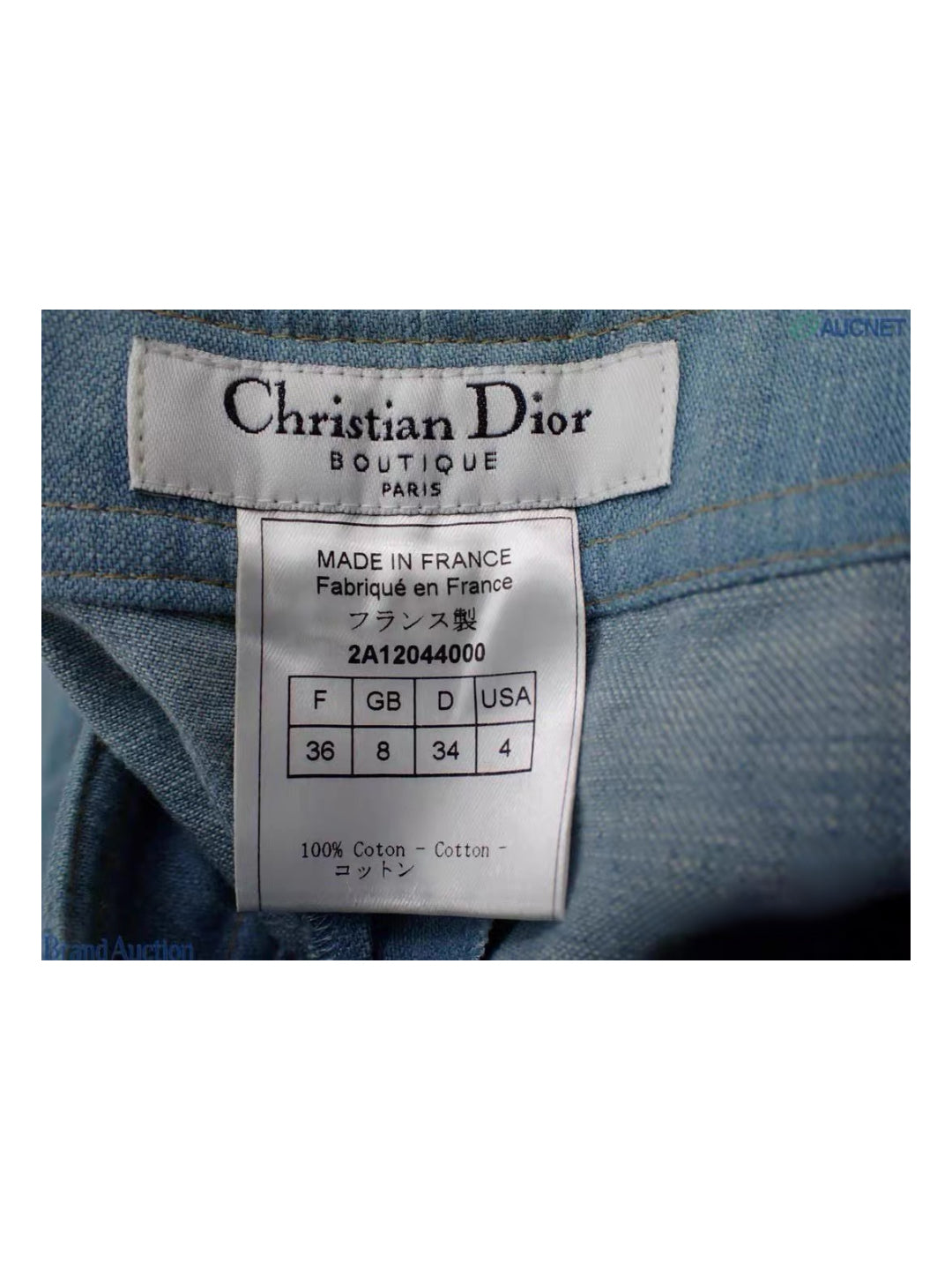Christian Dior by John Galliano Lace-Up Denim Pants – Early 2000s Runway Archive Piece
