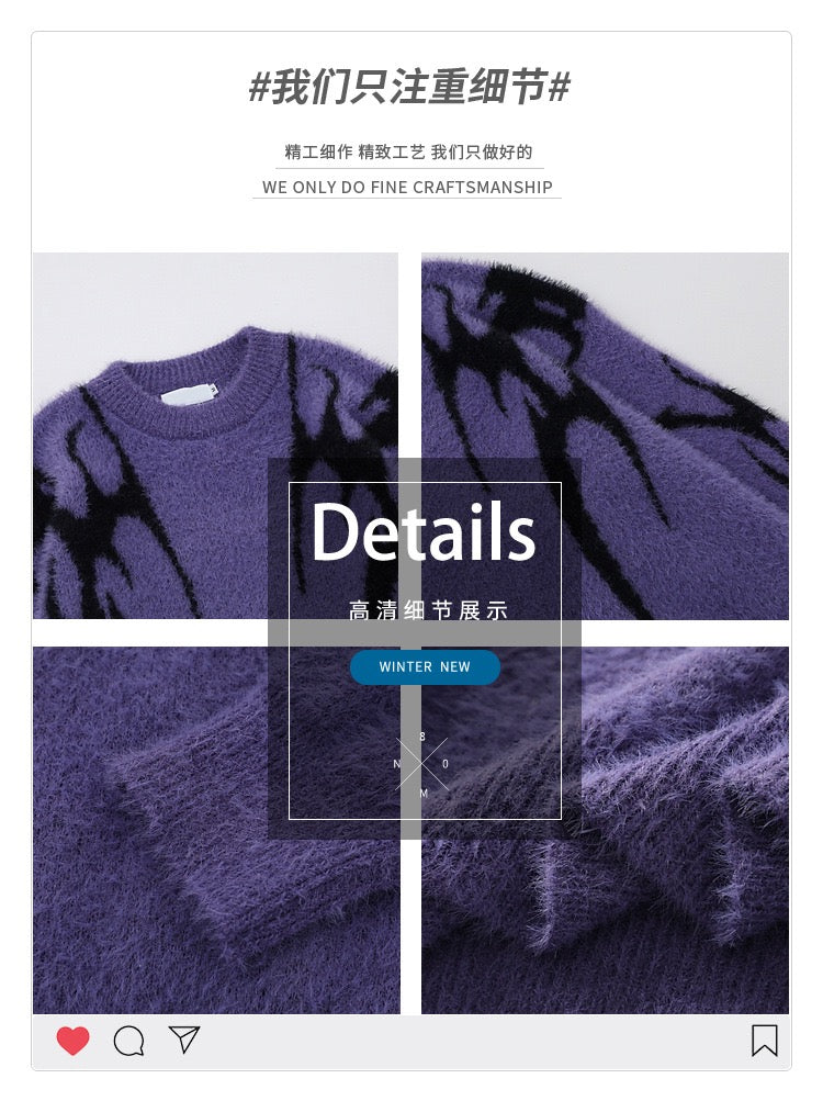 Flame-Pattern Fuzzy Knit Sweater – Purple / Black