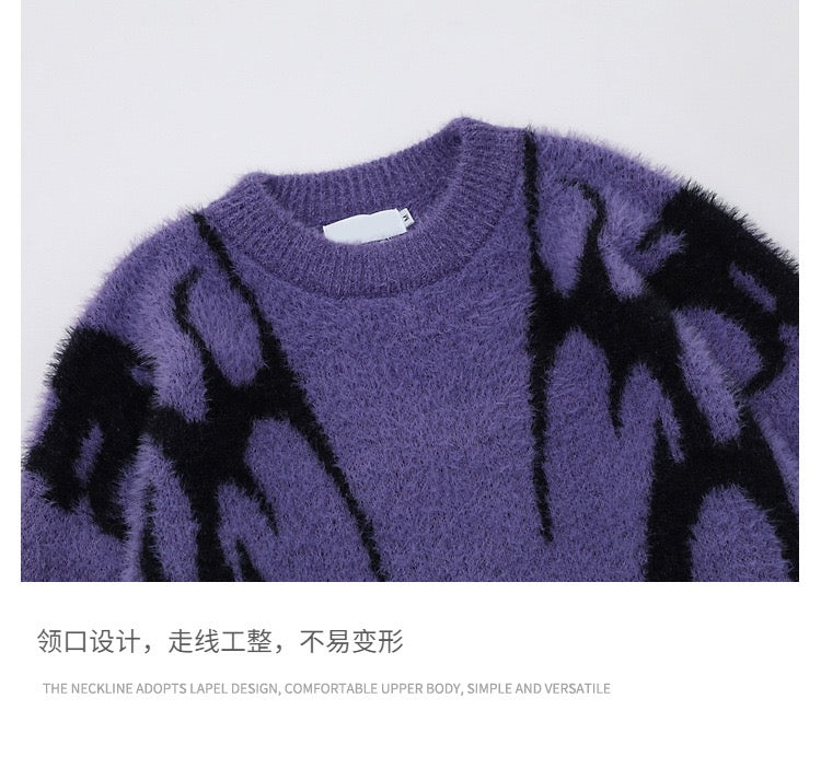 Flame-Pattern Fuzzy Knit Sweater – Purple / Black