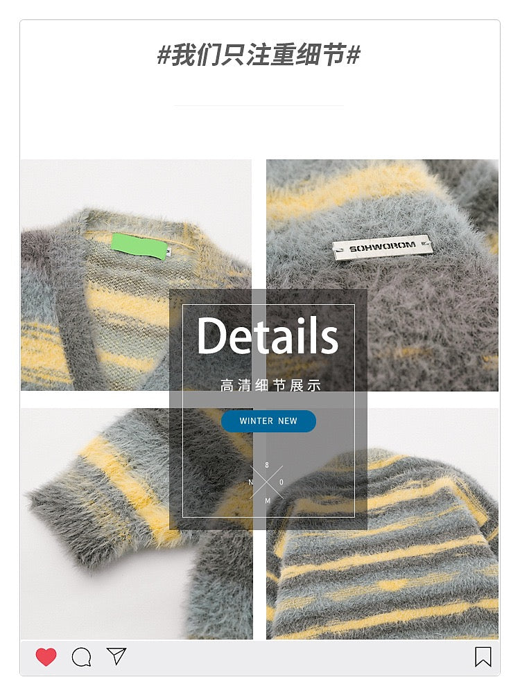 XOUBOY Gradient Striped Fuzzy Knit Cardigan