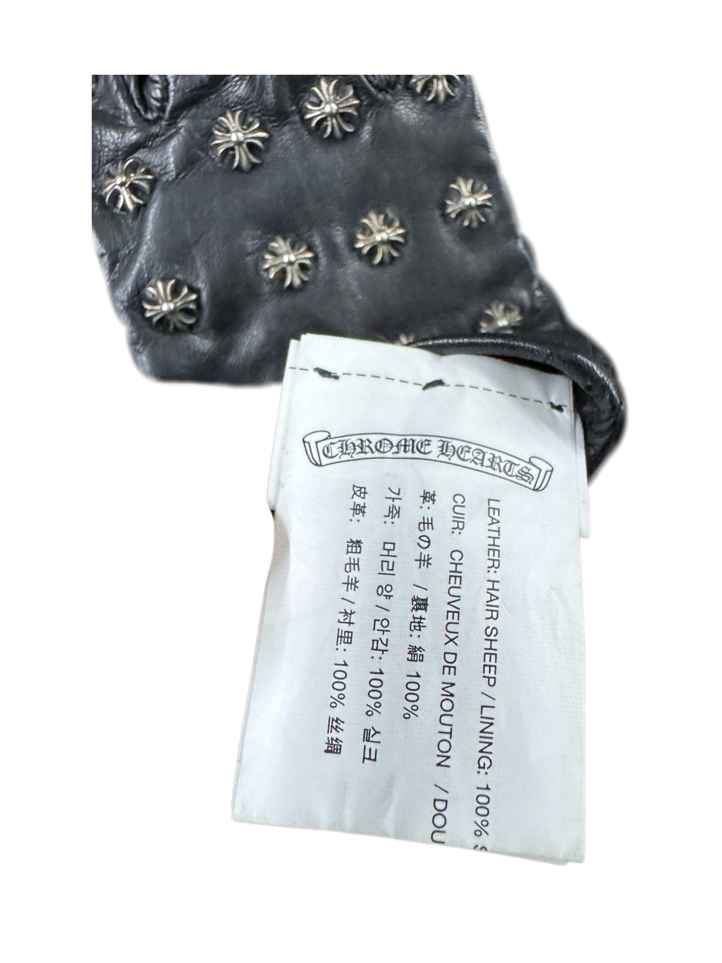 Chrome Hearts Cross Motif Sterling Silver Leather Gloves – Black Archive Unisex Piece