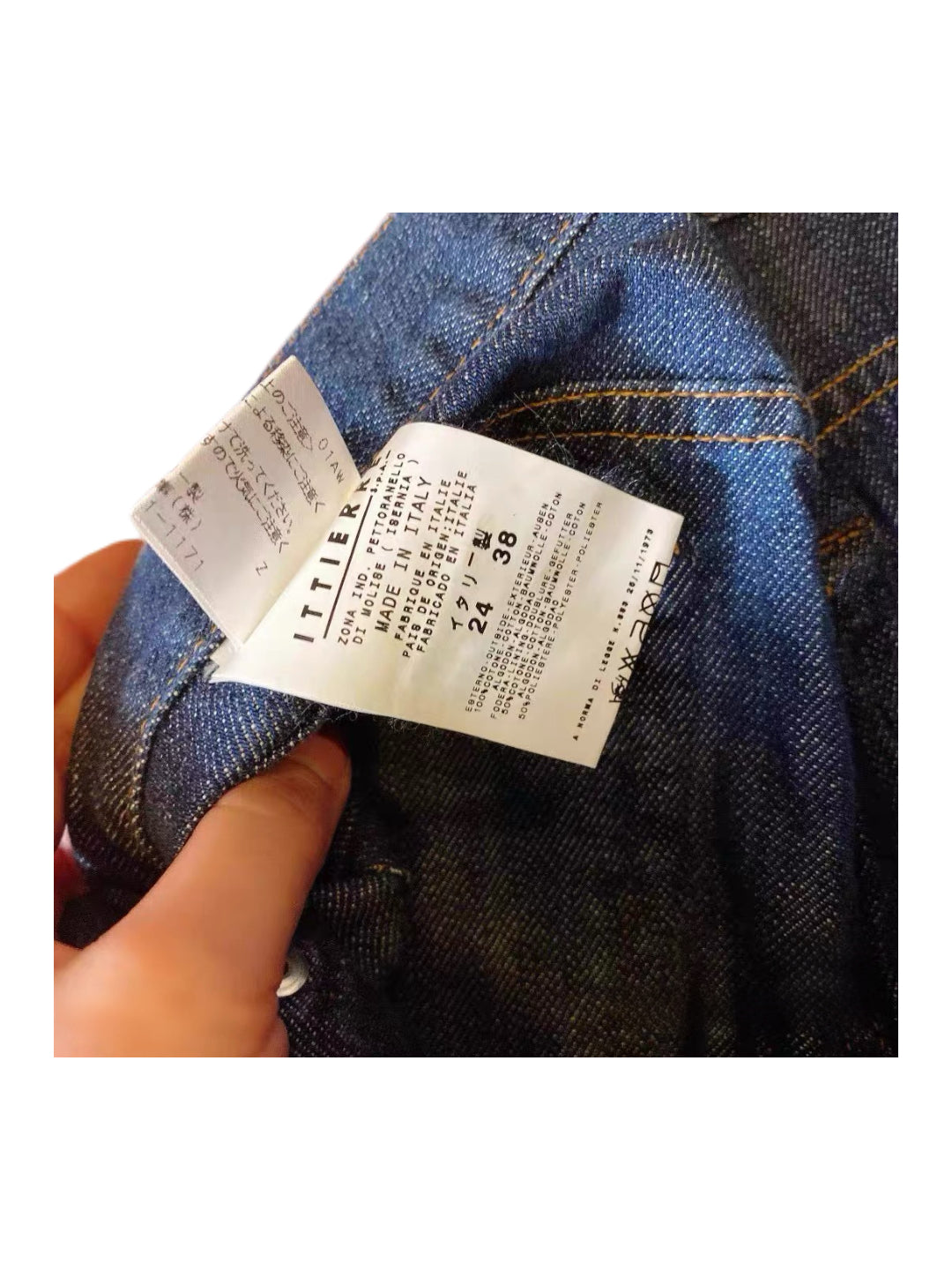 Dolce & Gabbana Patchwork Graphic Denim Jeans – Y2K Runway Archive Deadstock Piece