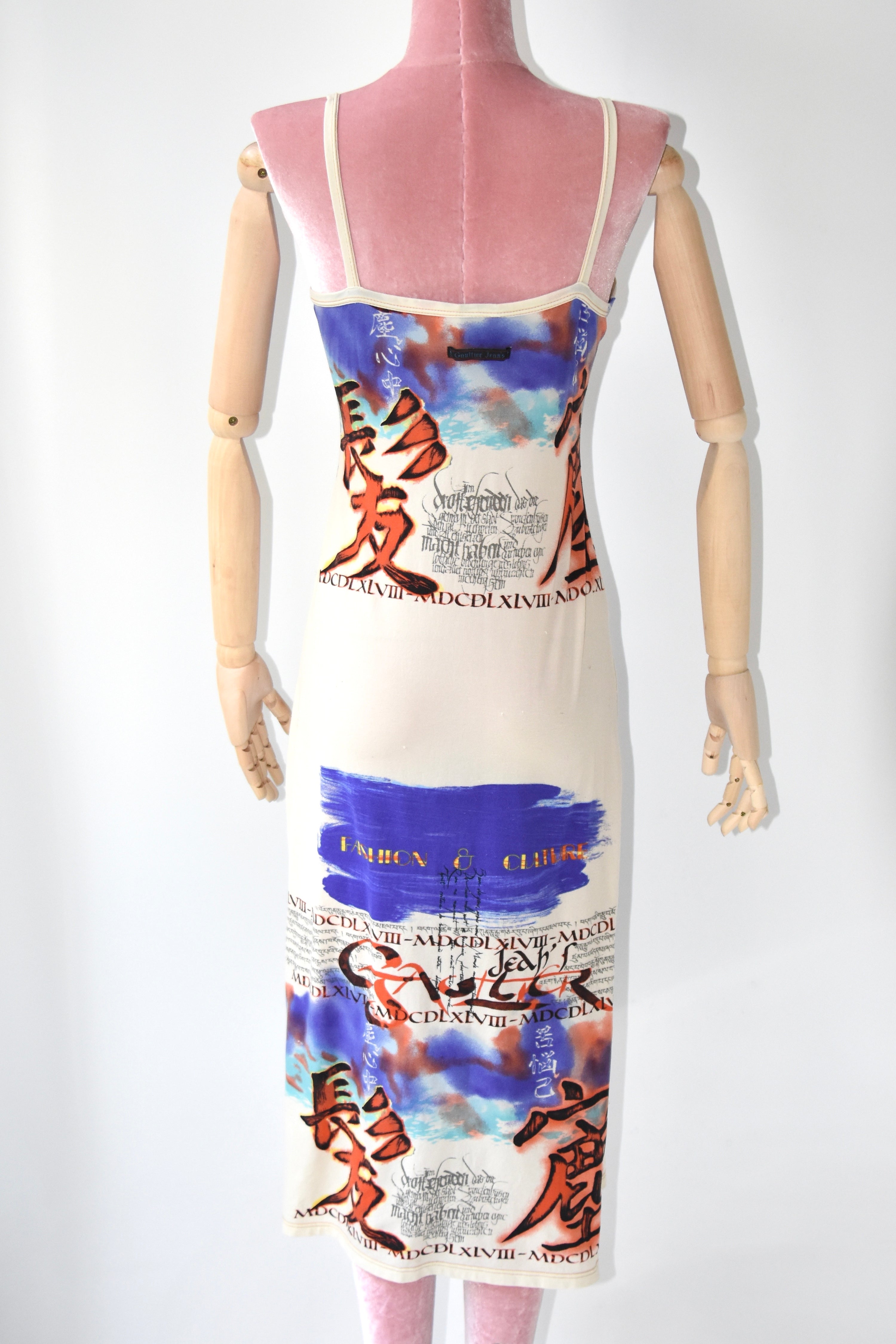 Jean Paul Gaultier Hanzi Graffiti Slip Dress