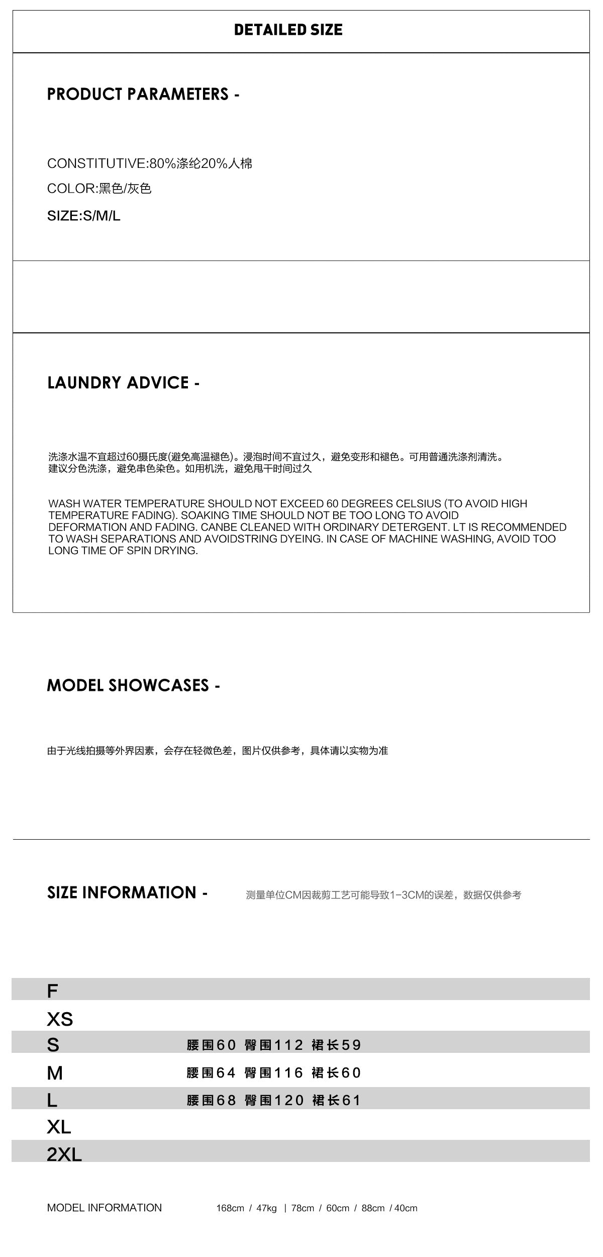 Casual Korean Style Color-Block Drawstring Midi Skirt for Women Autumn Mid-Length A High Waist Slimming Pleated Skirt for Women