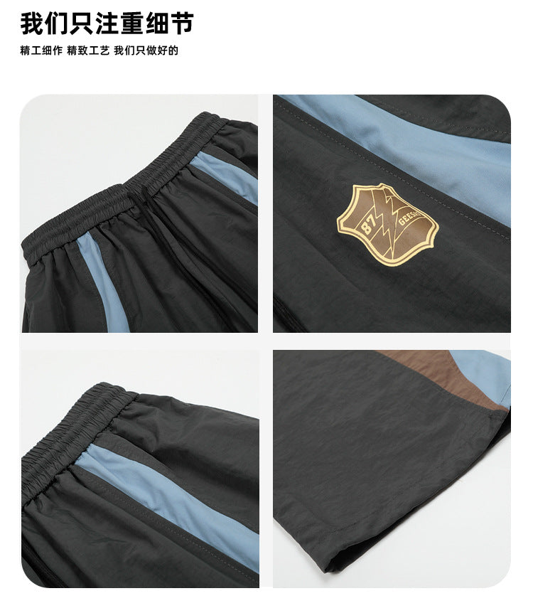 Letter Dance Color-Block Casual Long Pants for Men and Women Summer Loose Slimming Couple Wide-Leg Paratrooper Wide-Leg