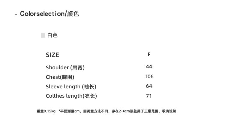 Sweet and Versatile Floral Women's T-shirt Spring Long Sleeve Loose Top