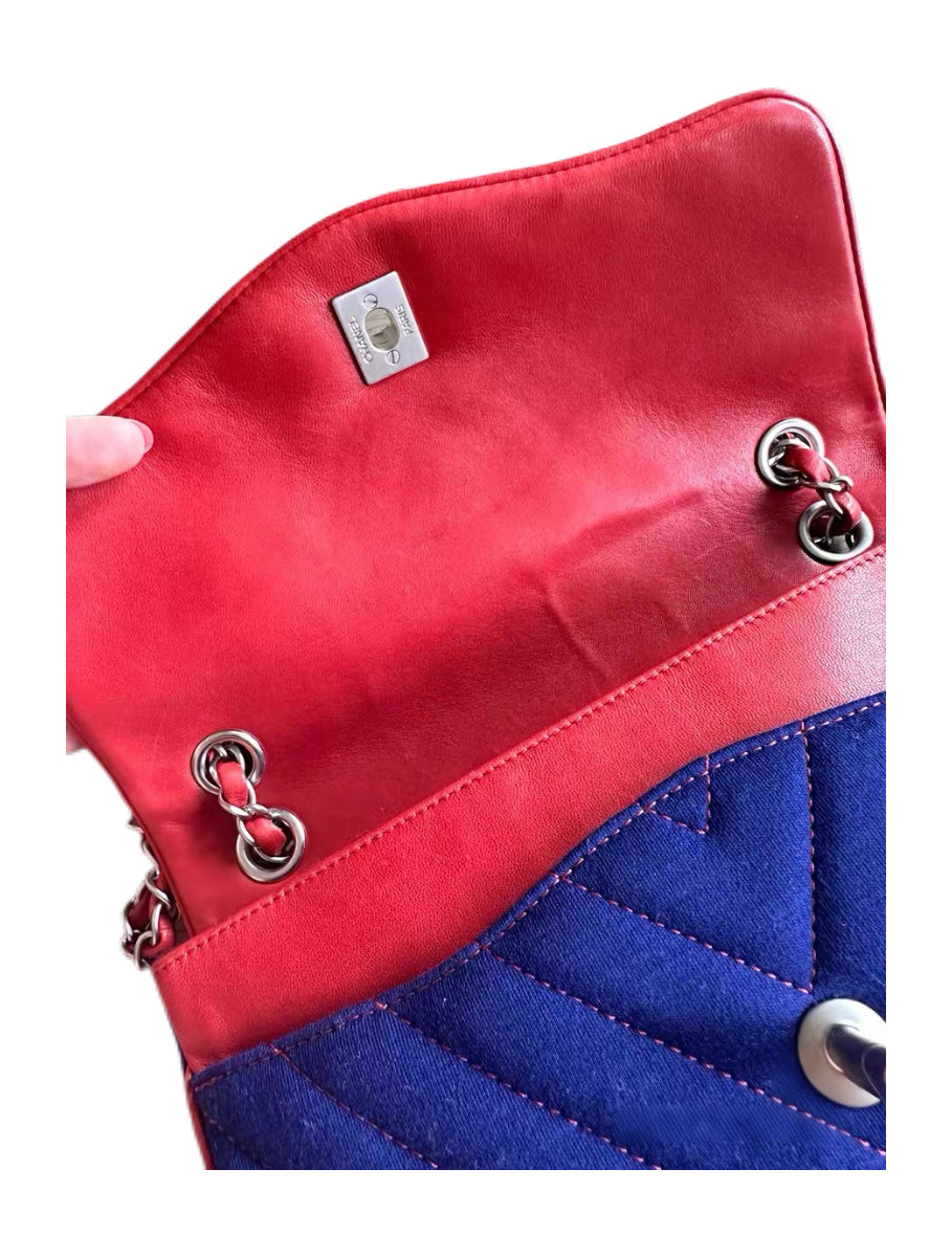 CHANEL Rare Lion Head Quilted Fabric Chain Shoulder Bag — Blue & Red
