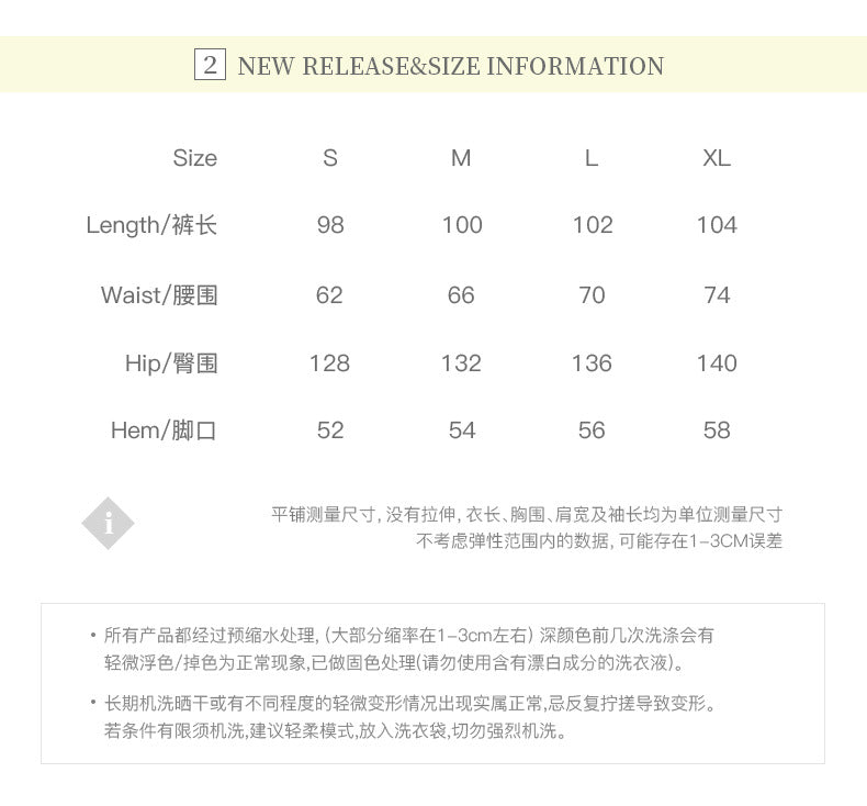 Men's Letter Print Pleated Casual Pants Women's Trendy Loose Cargo Wide-Leg Scimitar Pants