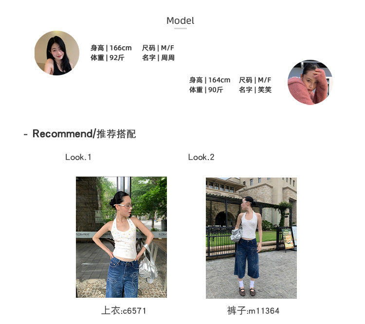 Rhinestone Bowknot Denim Shorts for Women Summer Shiny Wide-Leg Capri Pants