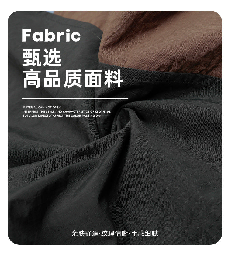 Letter Dance Color-Block Casual Long Pants for Men and Women Summer Loose Slimming Couple Wide-Leg Paratrooper Wide-Leg