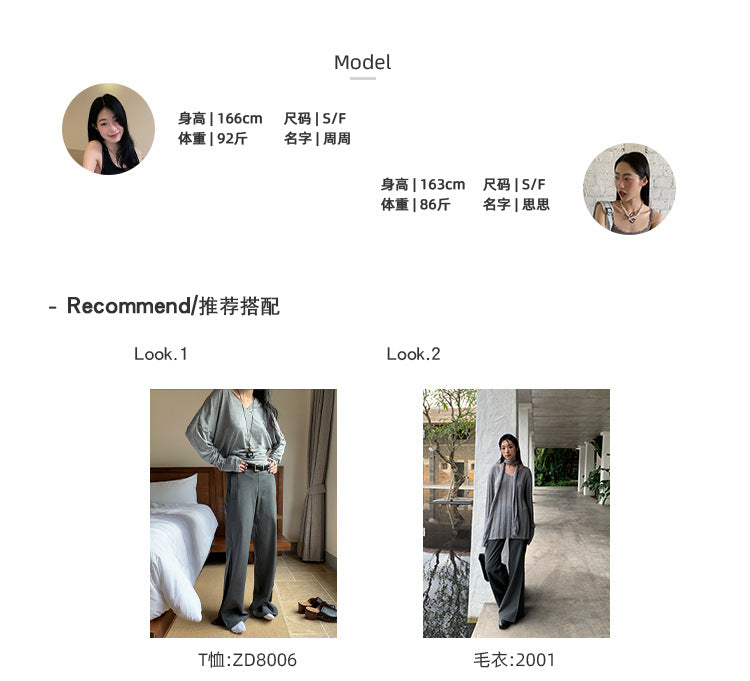Pleated Suit Pants for Women Spring and Summer Low Waist Slightly Flared Casual Pants