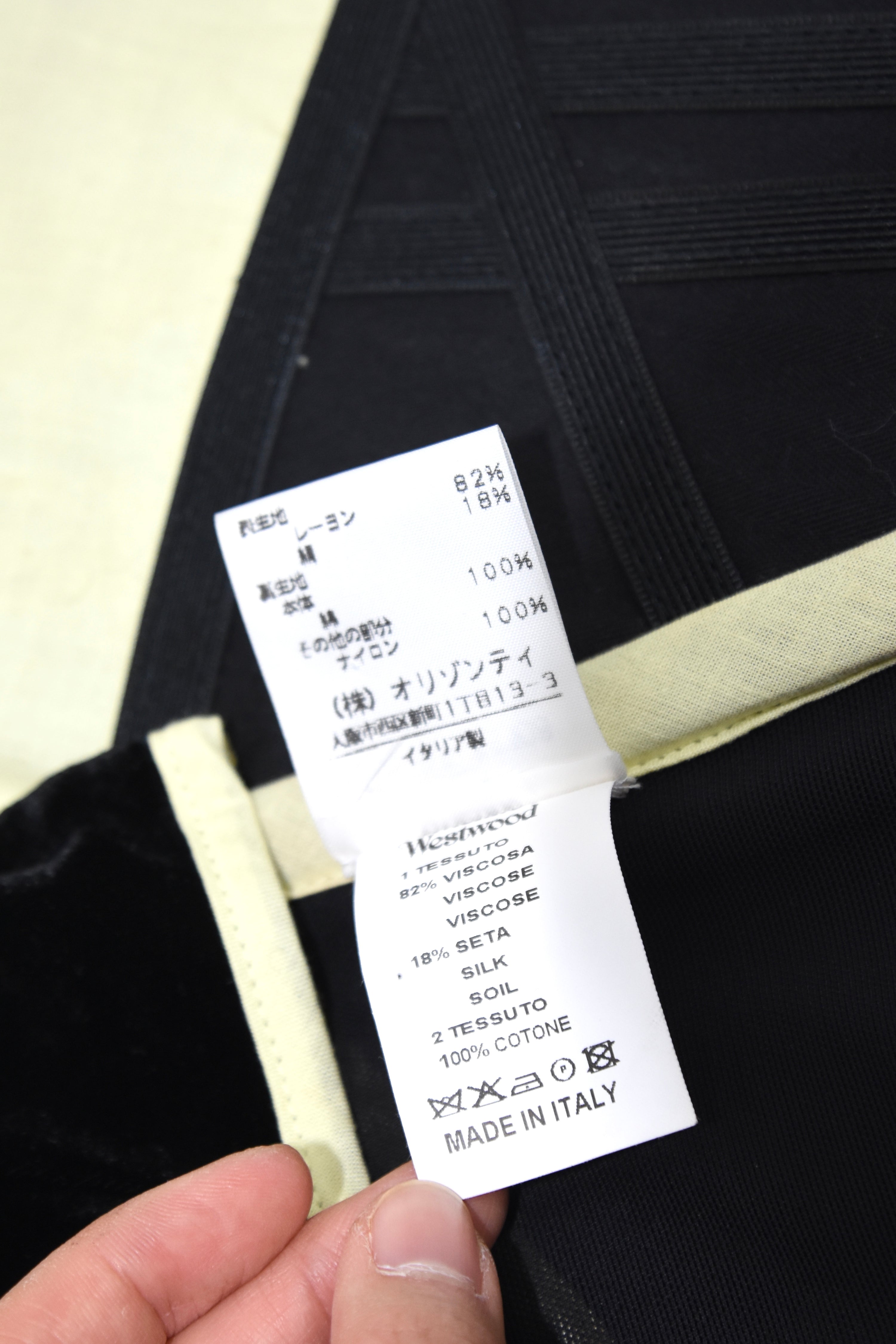 Vivienne Westwood 黑色天鹅绒博物馆档案紧身胸衣