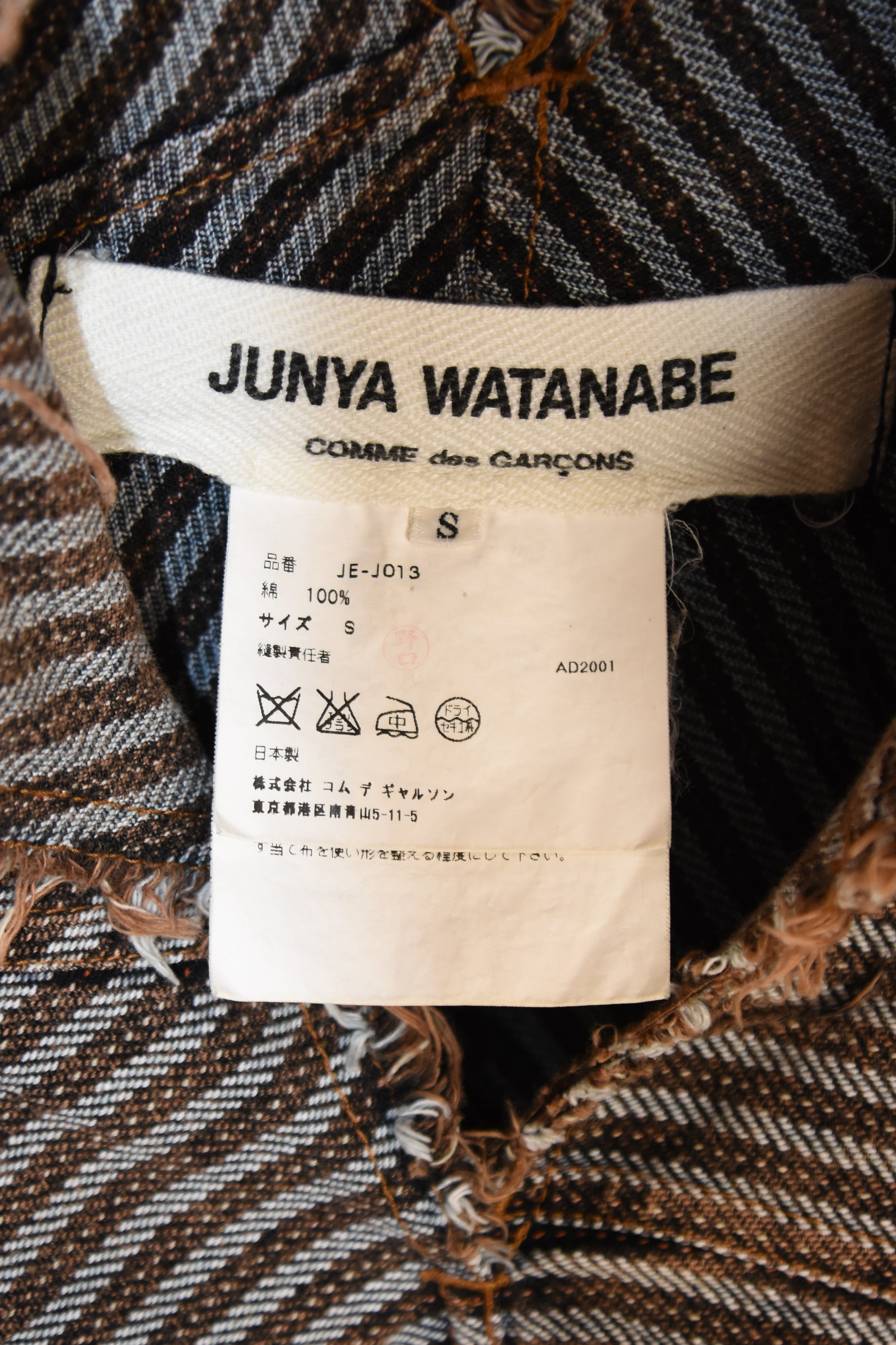 Junya Watanabe COMME des GARÇONS AD2001 Deconstructed Frayed Striped Layered Jacket – Size S