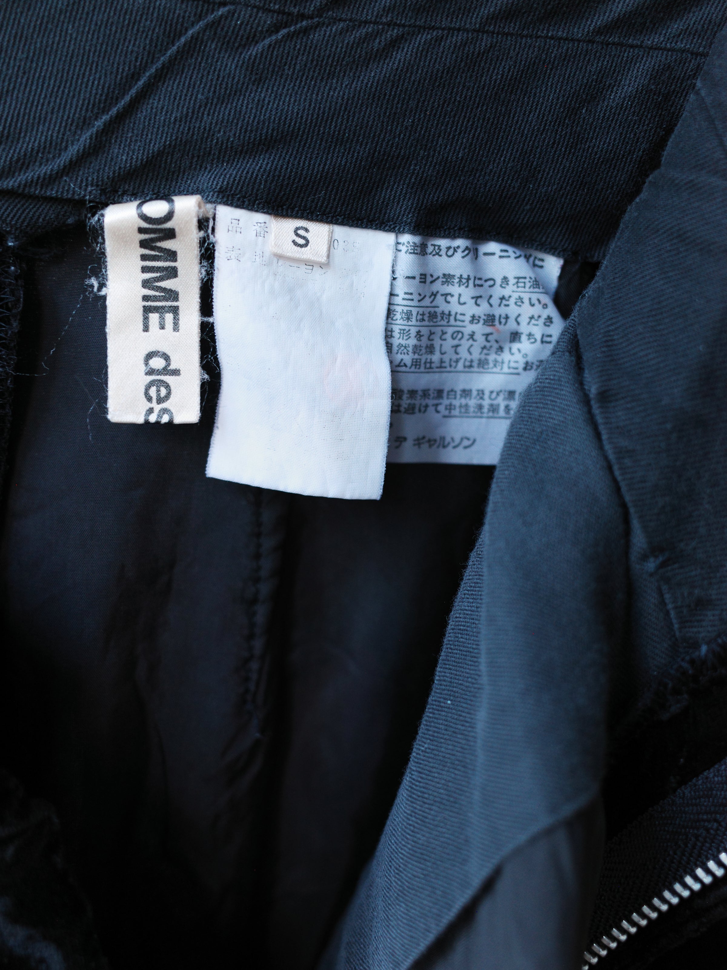 Comme des Garçons Vintage Velvet Shorts