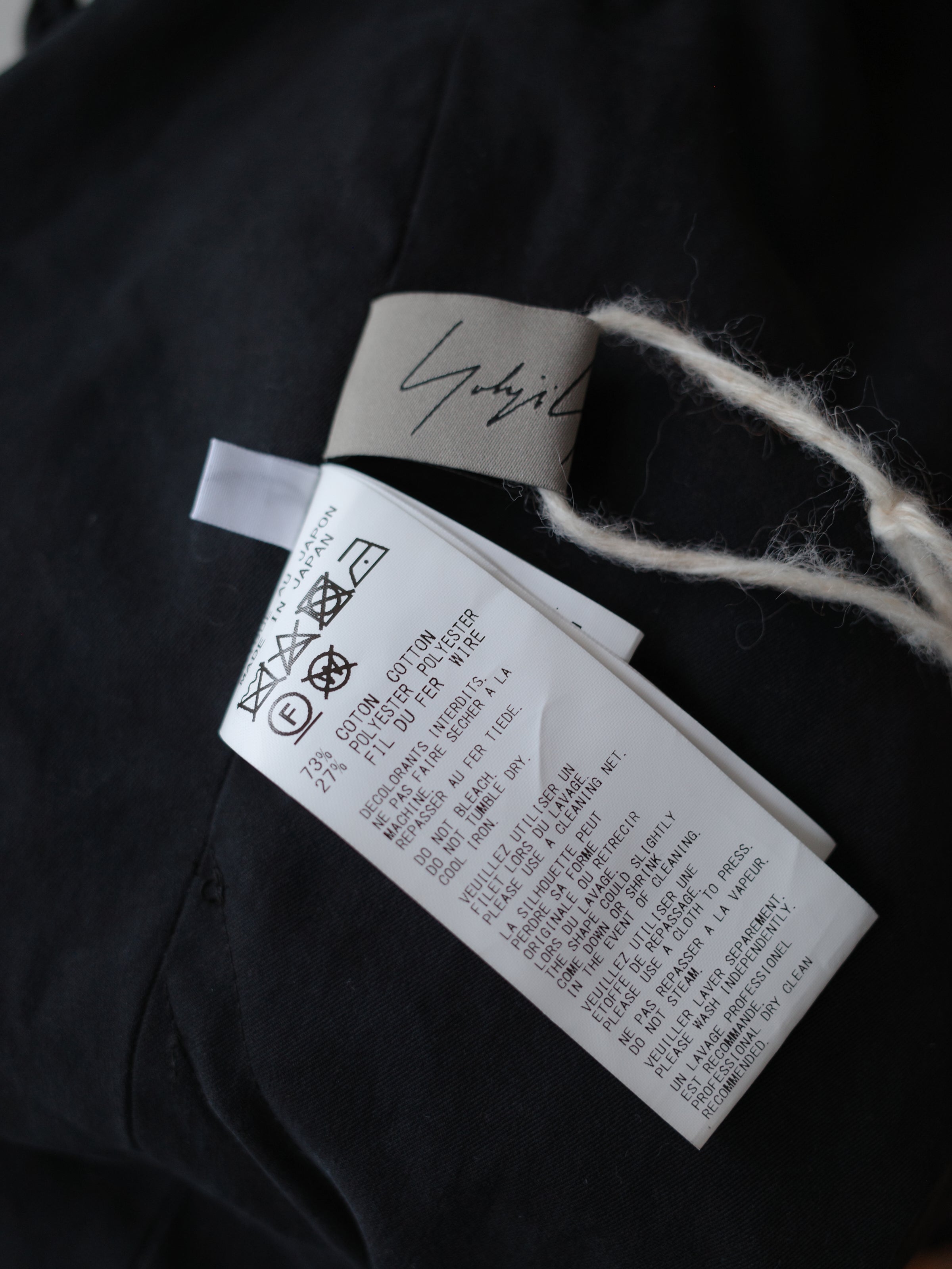 Yohji Yamamoto Origami-Collar Vest with Twisted Cord Belt