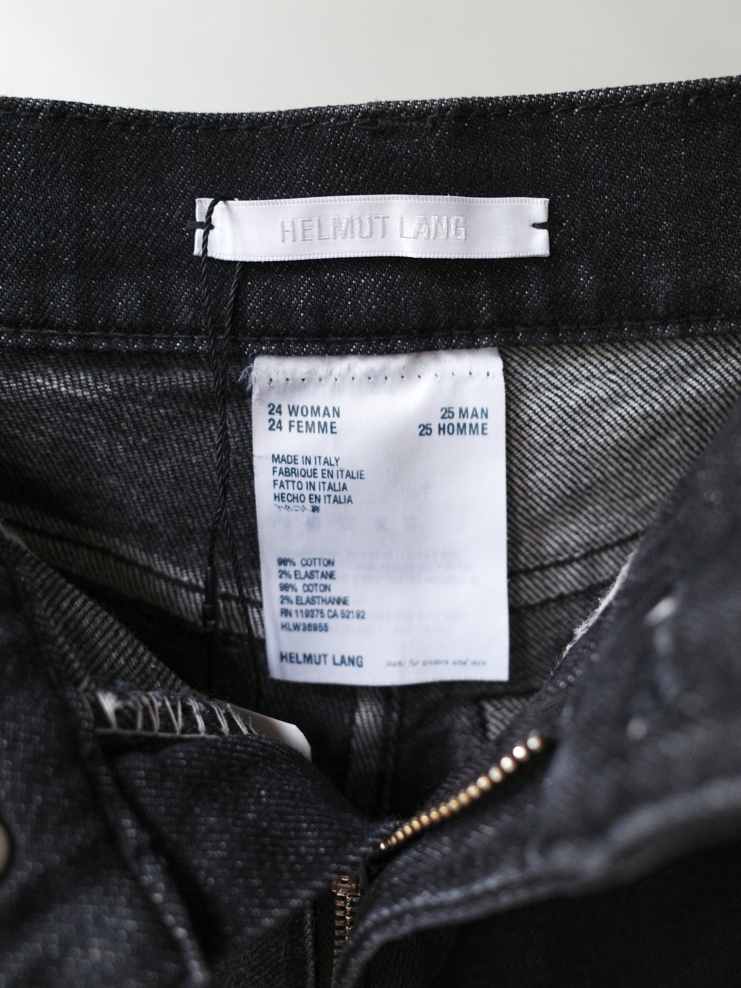 Helmut Lang Flared Stretch Denim Jeans